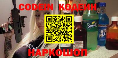 mix Кимры