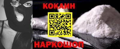mdpv Кинель