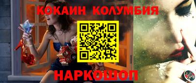 mdpv Кинель