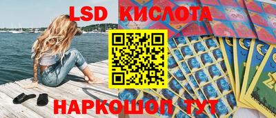 mdpv Кинель