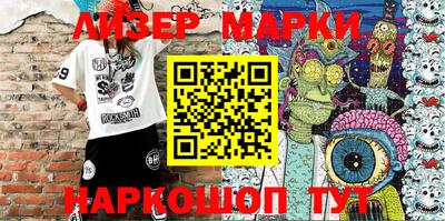 mdpv Кинель
