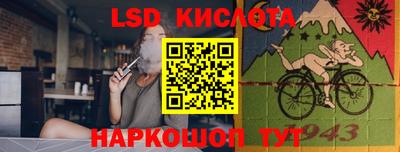 mix Кимры
