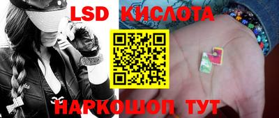 mix Кимры