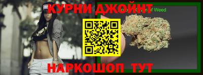 не бодяженный Кингисепп