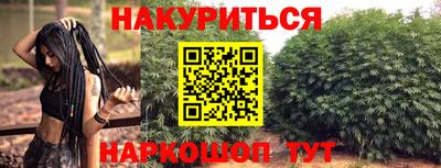 mdpv Кинель