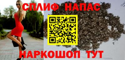 mix Кимры