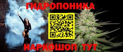 mix Кимры