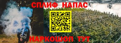 mdpv Кинель