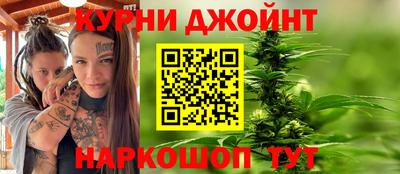 mdpv Кинель