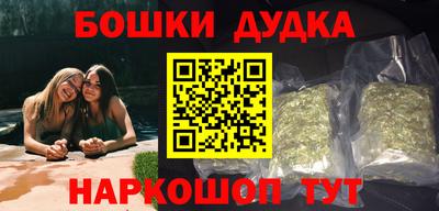 mdpv Кинель