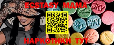 mix Кимры