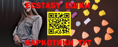 не бодяженный Кингисепп