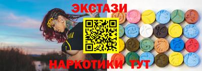 не бодяженный Кингисепп