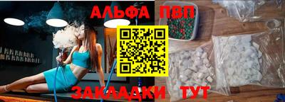 mix Кимры