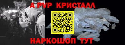 не бодяженный Кингисепп