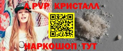 mix Кимры