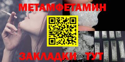 не бодяженный Кингисепп