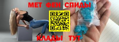 mdpv Кинель