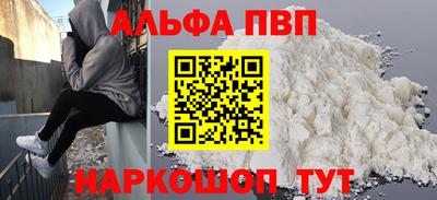 mix Кимры