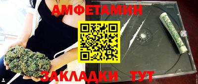 не бодяженный Кингисепп