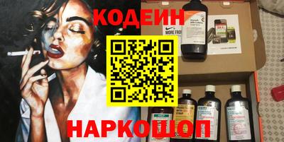 mix Кимры