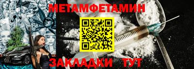 не бодяженный Кингисепп