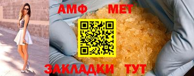 не бодяженный Кингисепп