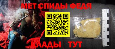 mix Кимры