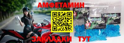 не бодяженный Кингисепп