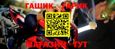 mdpv Кинель