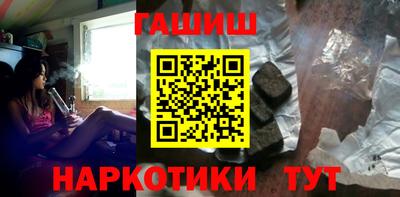 mdpv Кинель