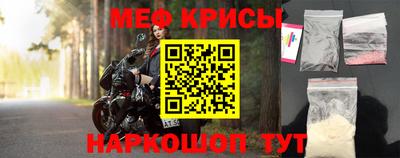 mix Кимры