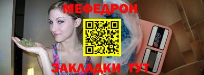 mix Кимры