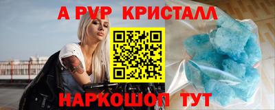 mix Кимры