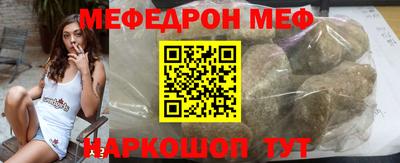 mix Кимры