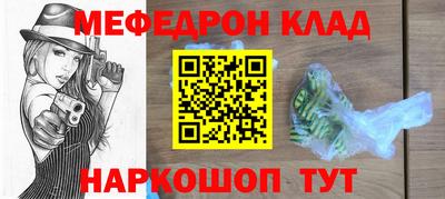 не бодяженный Кингисепп
