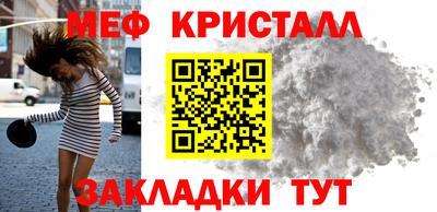 не бодяженный Кингисепп